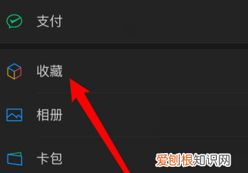朋友圈怎么同时发和，微信朋友圈怎么发广告