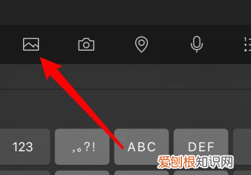 朋友圈怎么同时发和，微信朋友圈怎么发广告