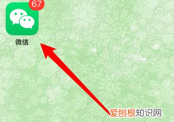 朋友圈怎么同时发和，微信朋友圈怎么发广告