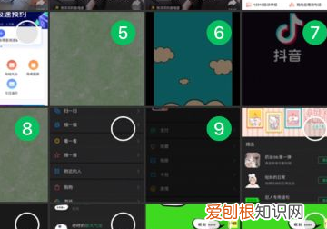 朋友圈怎么同时发和，微信朋友圈怎么发广告