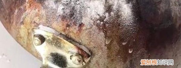 锅灰内部怎么去除小妙招，锅底的黑灰怎么样快速去除