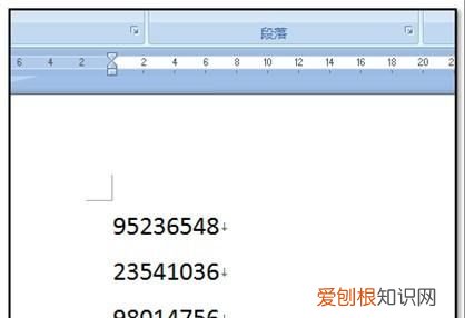 word向下箭头怎么变成回车，word中向下箭头变成回车箭头