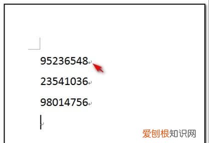 word向下箭头怎么变成回车，word中向下箭头变成回车箭头
