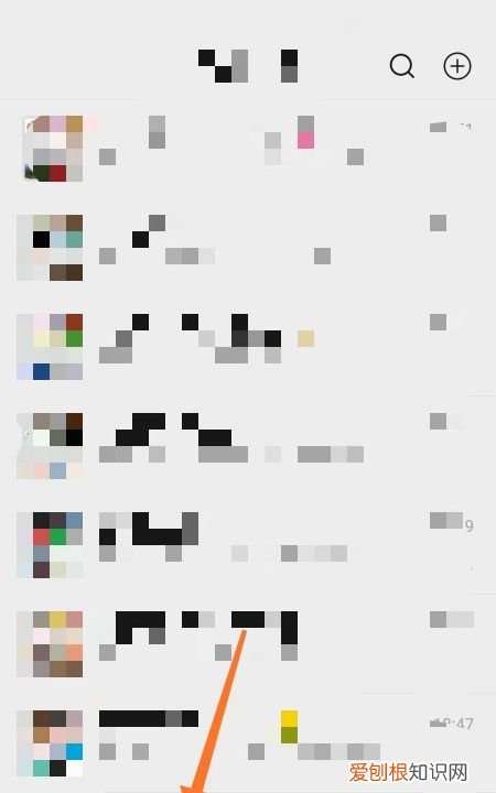 怎样夺取微信群主，微信群主怎么转让给别人