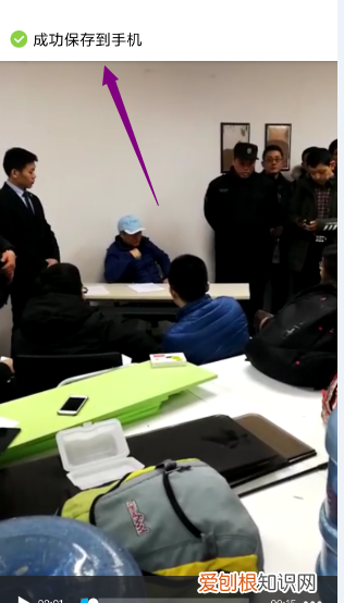 qq怎么保存到相册，qq小世界视频怎么保存到相册