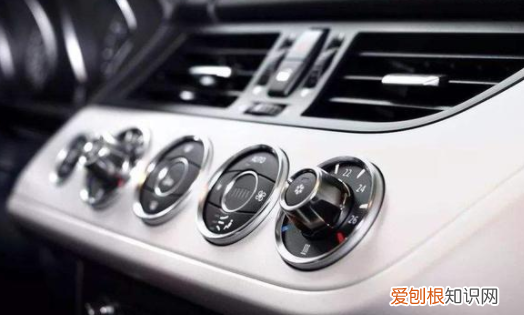 车上的ac是什么意思，汽车里面的ac按钮是什么意思
