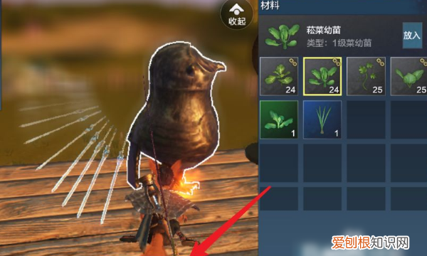 妄想山海慈葱怎么合成，妄想山海自动挂机脚本软件