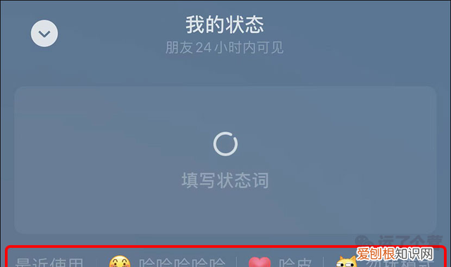 微信的功能和QQ有什么不一样,微信有哪些功能跟qq一样