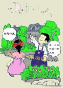 月亮旁边一颗最亮的星是什么星星