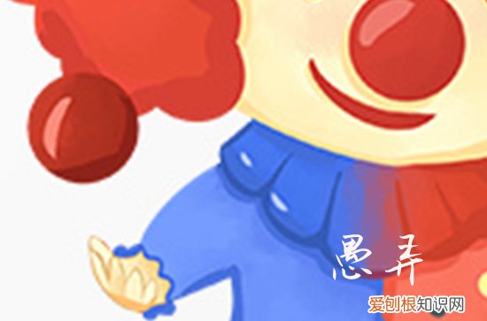 微信拍一拍治愈系文案100句 微信拍一拍文案