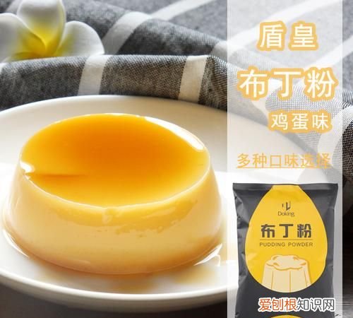 吉利布丁是什么,吉利布丁粉可以做杯子蛋糕