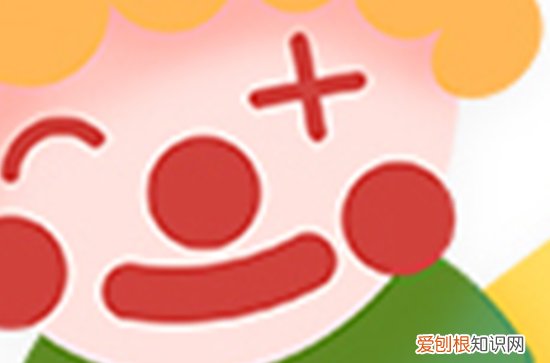 超拽签名男生比较长的 听上去很牛的酷酷男生签名精选39句