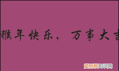 cdr如何描边，cdr字体描边粗细怎么改