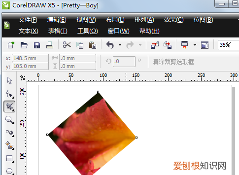 cdr里怎么裁剪图片，在cdr中裁剪的方法是什么