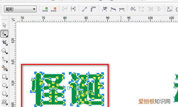 cdr咋修改文字,cdr怎么统一修改字体大小