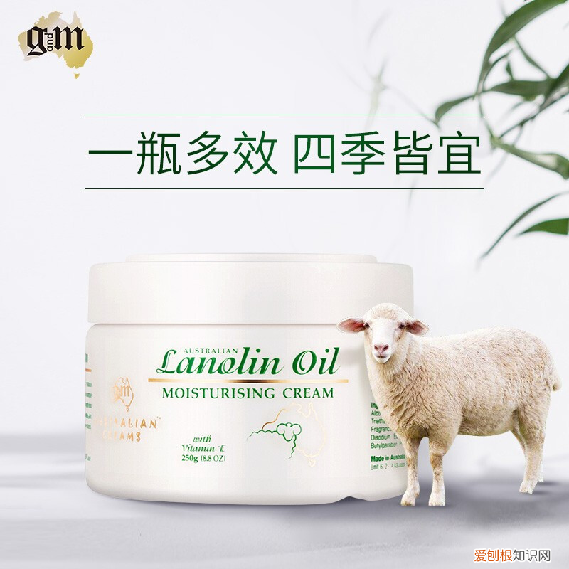 郁美净浴后乳液怎么样