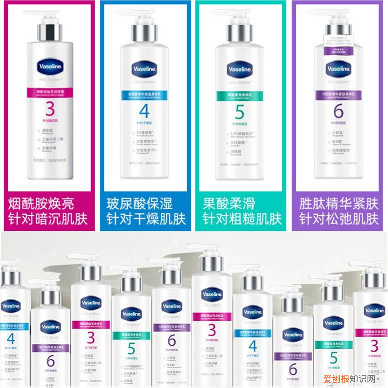 郁美净浴后乳液怎么样
