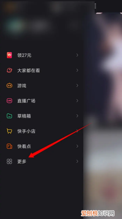 快手作品赞怎么买,快手怎样买500赞0.01