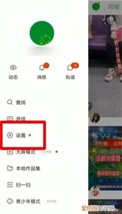 快手作品赞怎么买,快手怎样买500赞0.01