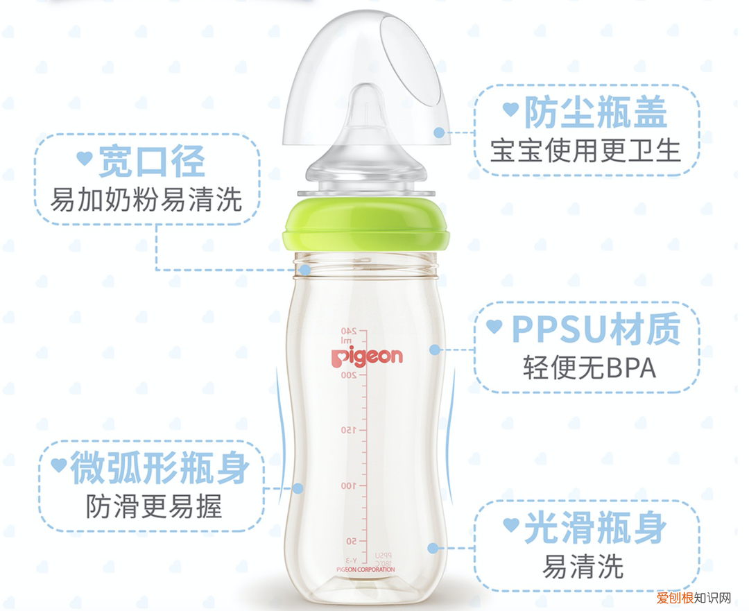 贝亲奶瓶怎么样好用吗
