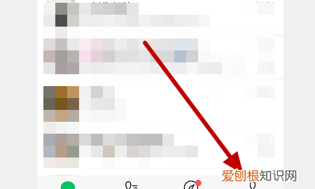 微信手机充值在哪里，微信中我的零钱充值是充值到哪儿了