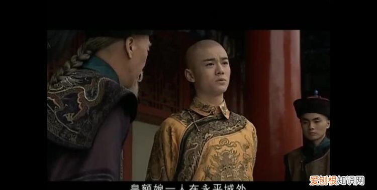 大清风云孝庄喝毒酒是哪一集