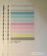 打印测试纸怎么打