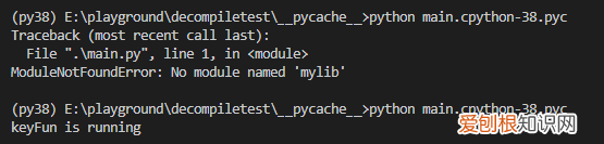反编译exe文件成源码