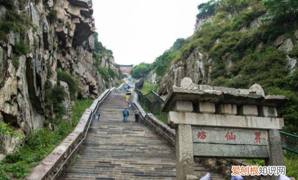 泰山最陡的地方叫什么，泰山十八盘为什么叫十八盘
