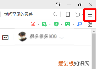 怎么打开Internet选项，internet选项在哪里打开