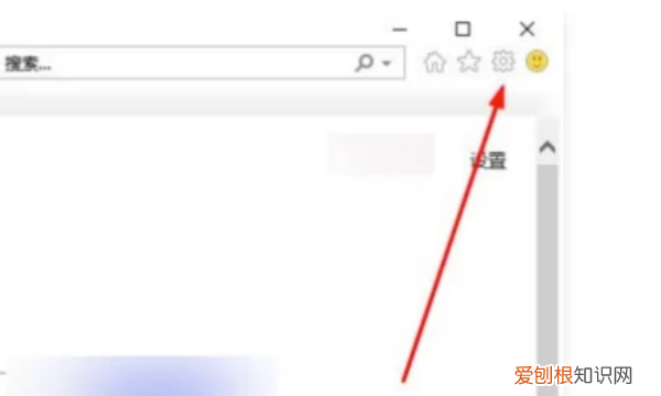 怎么打开Internet选项，internet选项在哪里打开