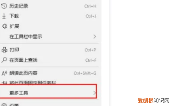 怎么打开Internet选项，internet选项在哪里打开
