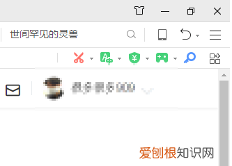 怎么打开Internet选项，internet选项在哪里打开