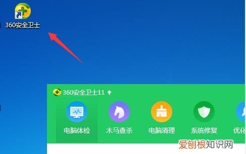 怎么关闭头条资讯，如何关闭头条新闻的推送通知