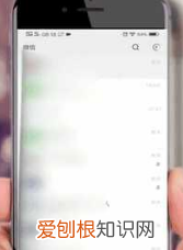 在哪设置微信到账提醒，微信收钱声音在哪设置