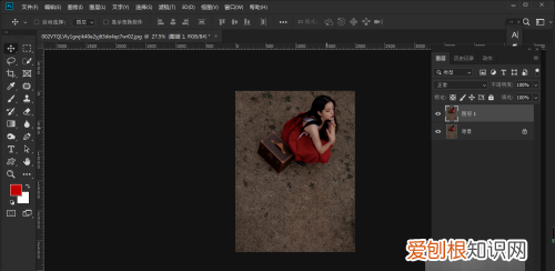 ps镜像翻转怎么设置,ps镜像怎么做画布镜像
