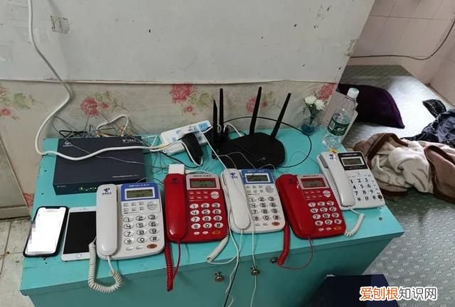 公安抓获电诈嫌疑人