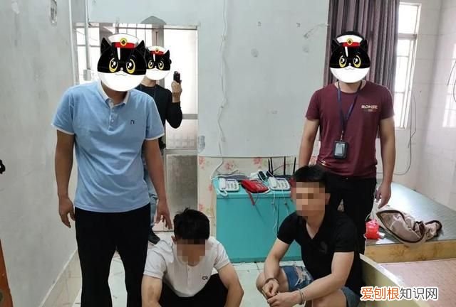 公安抓获电诈嫌疑人