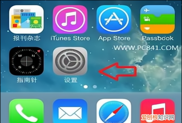 苹果手机怎么看海拔，苹果手机如何测海拔