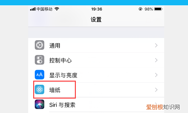 苹果动态壁纸解决怎么不动