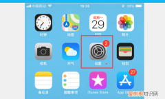 苹果动态壁纸解决怎么不动