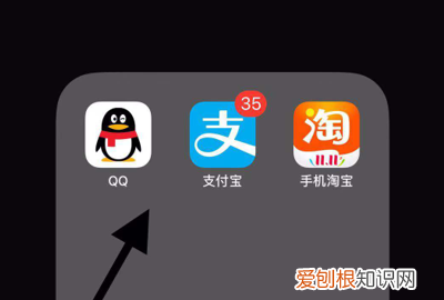 蚂蚁红包怎么用啊,qq画图怎么画红包蚂蚁