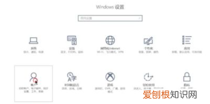 怎么设置电脑锁屏,电脑锁屏怎么设置