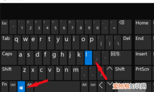 怎么设置电脑锁屏,电脑锁屏怎么设置