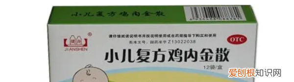 复方鸡内金散的配方,小儿复方鸡内金散治疗什么