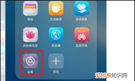 来消息怎么才能显示不出来内容