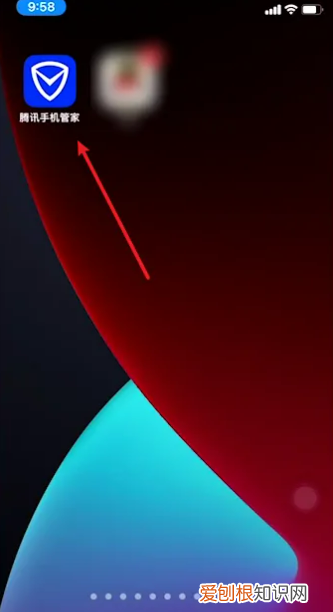 iPhone病毒如何清理，苹果手机怎么清理病毒垃圾