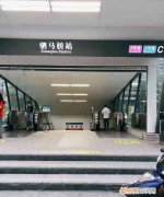 成都驷马桥属于哪个区，四川成都驷马桥是什么区