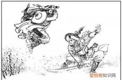 杨志卖刀体现了他什么性格