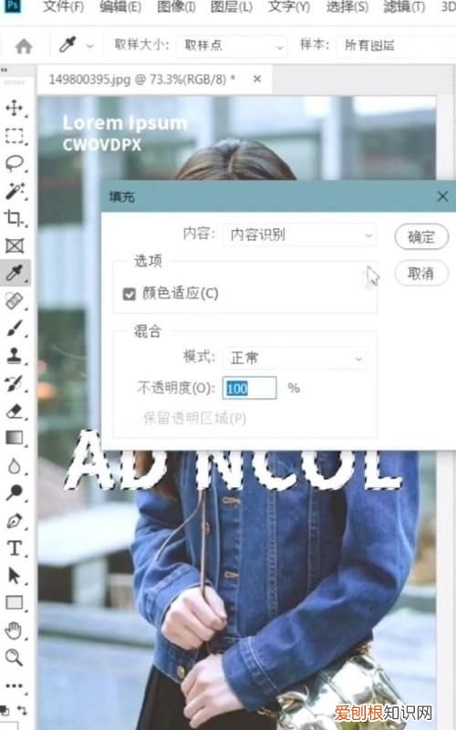 只有一张她的照片如何找到这个人